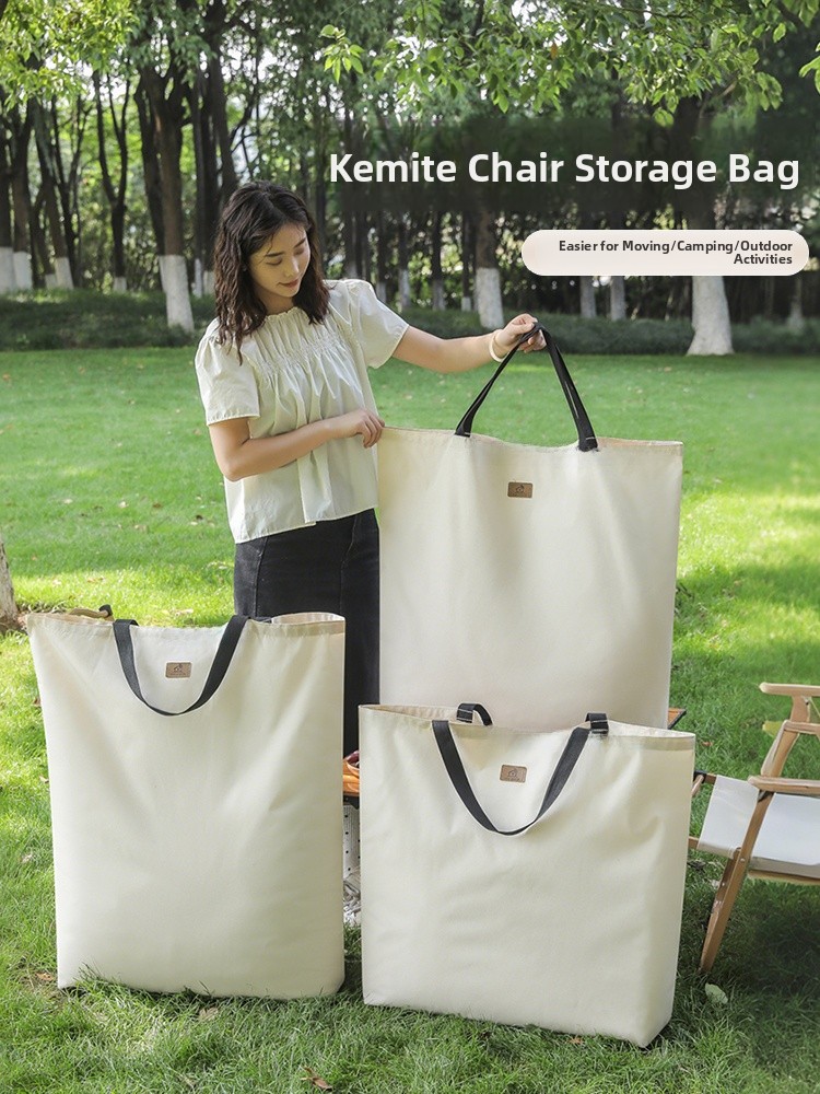 Kemite Outdoor Folding Chair S - Outdoor Furniture 评论和价格