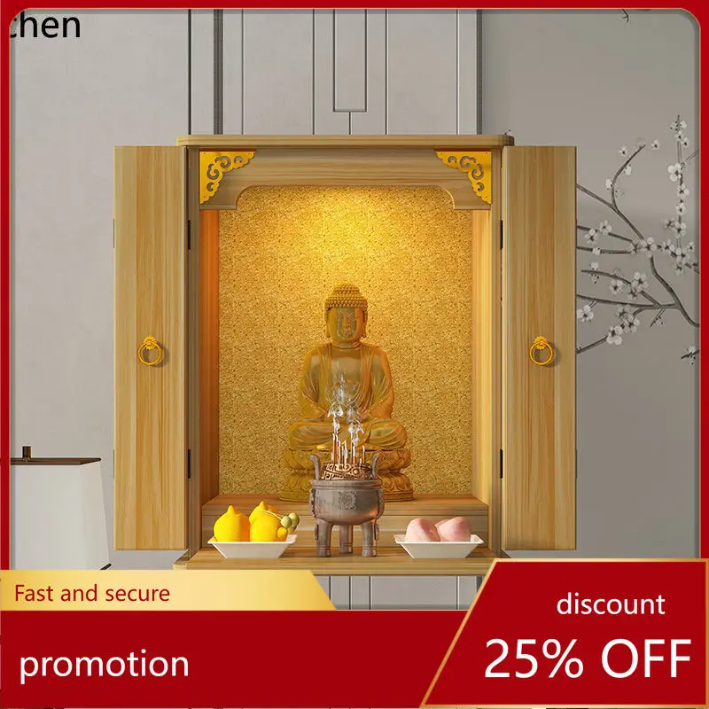 r5.20 Household Buddha Shrine  - Tables 评论和价格