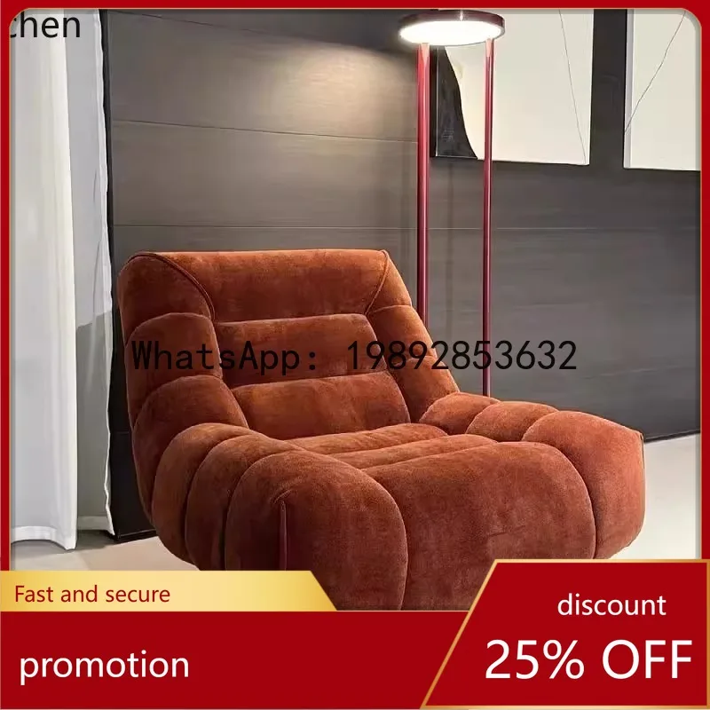 O15-  Rotatable Lazy Sofa Ital - Sofas 评论和价格