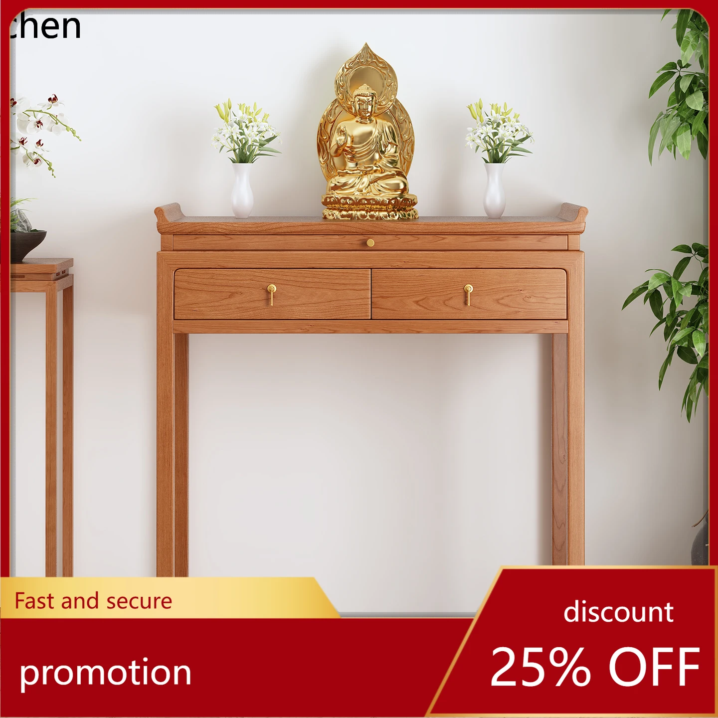 r5.20 cherry wood offering tab - Tables 评论和价格