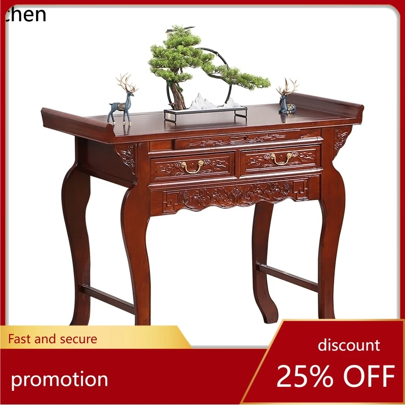 r5.20 Household Altar Table An - Tables 评论和价格