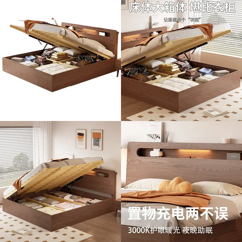 Modern Solid Wood Hydraulic St - Gas Lift Storage Bed Hydraulic 评论和价格