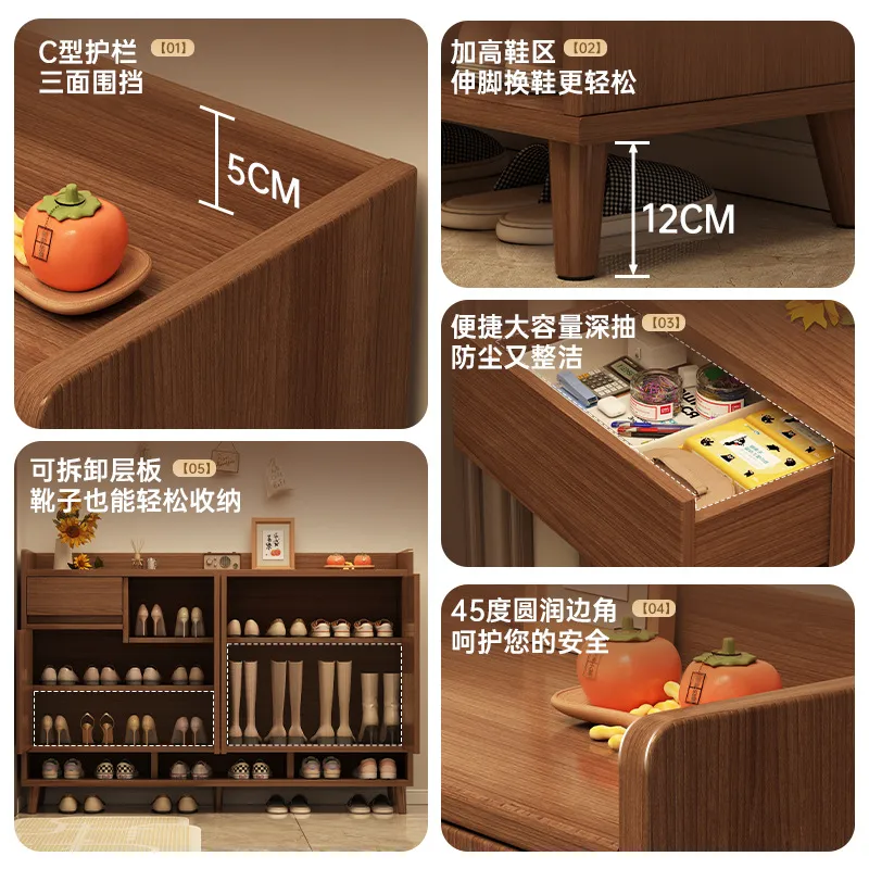 for Solid Wood Shoe Cabinet Na - Shoe Rack Cabinet Narrow Entryway 评论和价格