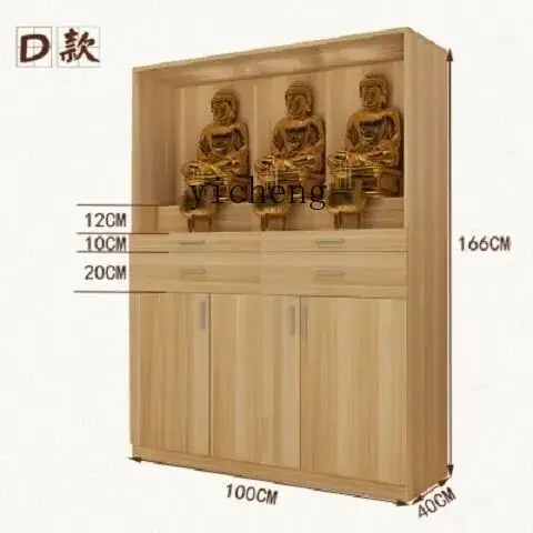 r9.2- Home with Door Buddha Ni - Tables 评论和价格