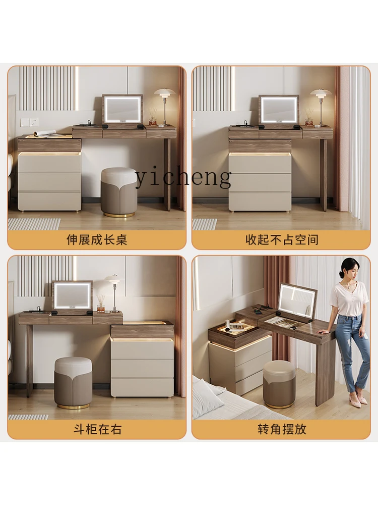 r9.2- Dressing Table and Chest - Storage 评论和价格