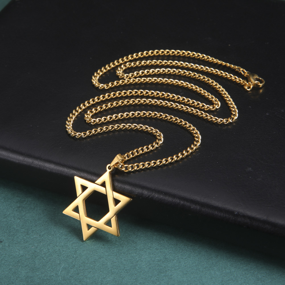 Stainless Steel Star of David  - Storage 评论和价格