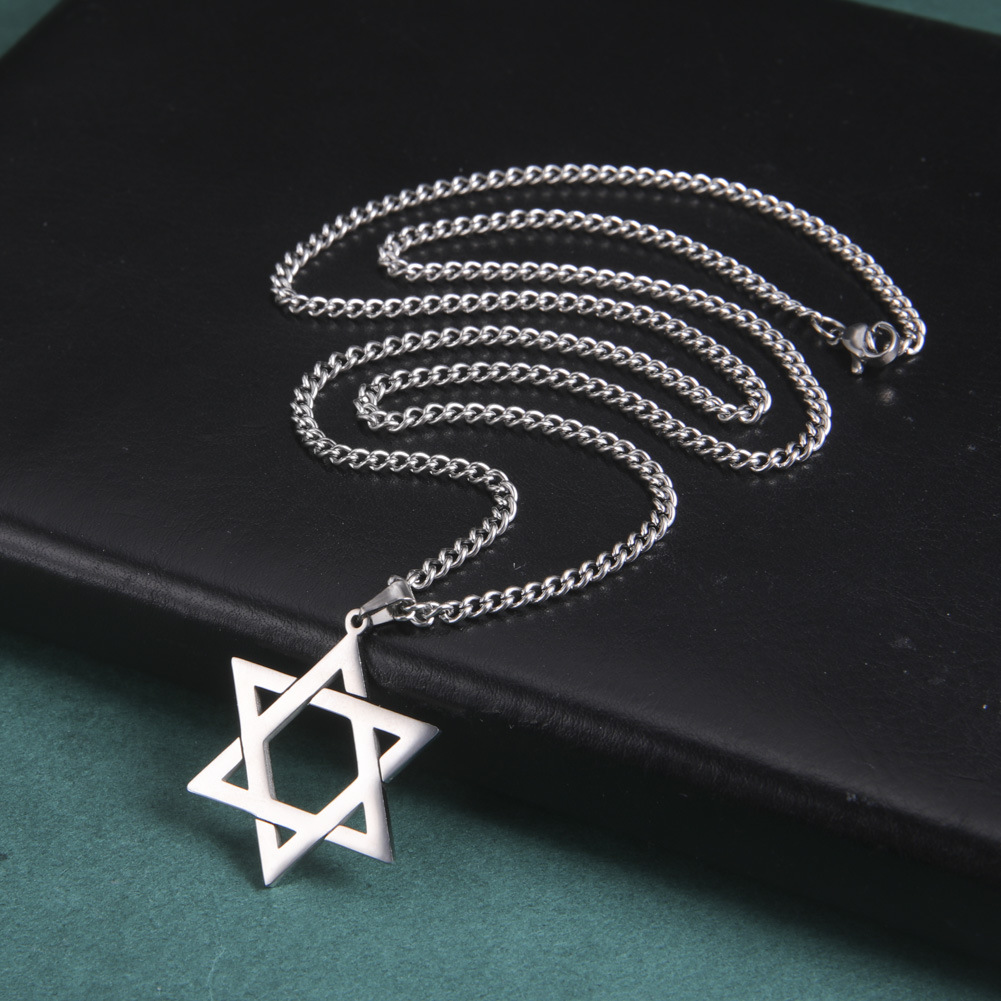 Stainless Steel Star of David  - Storage 评论和价格